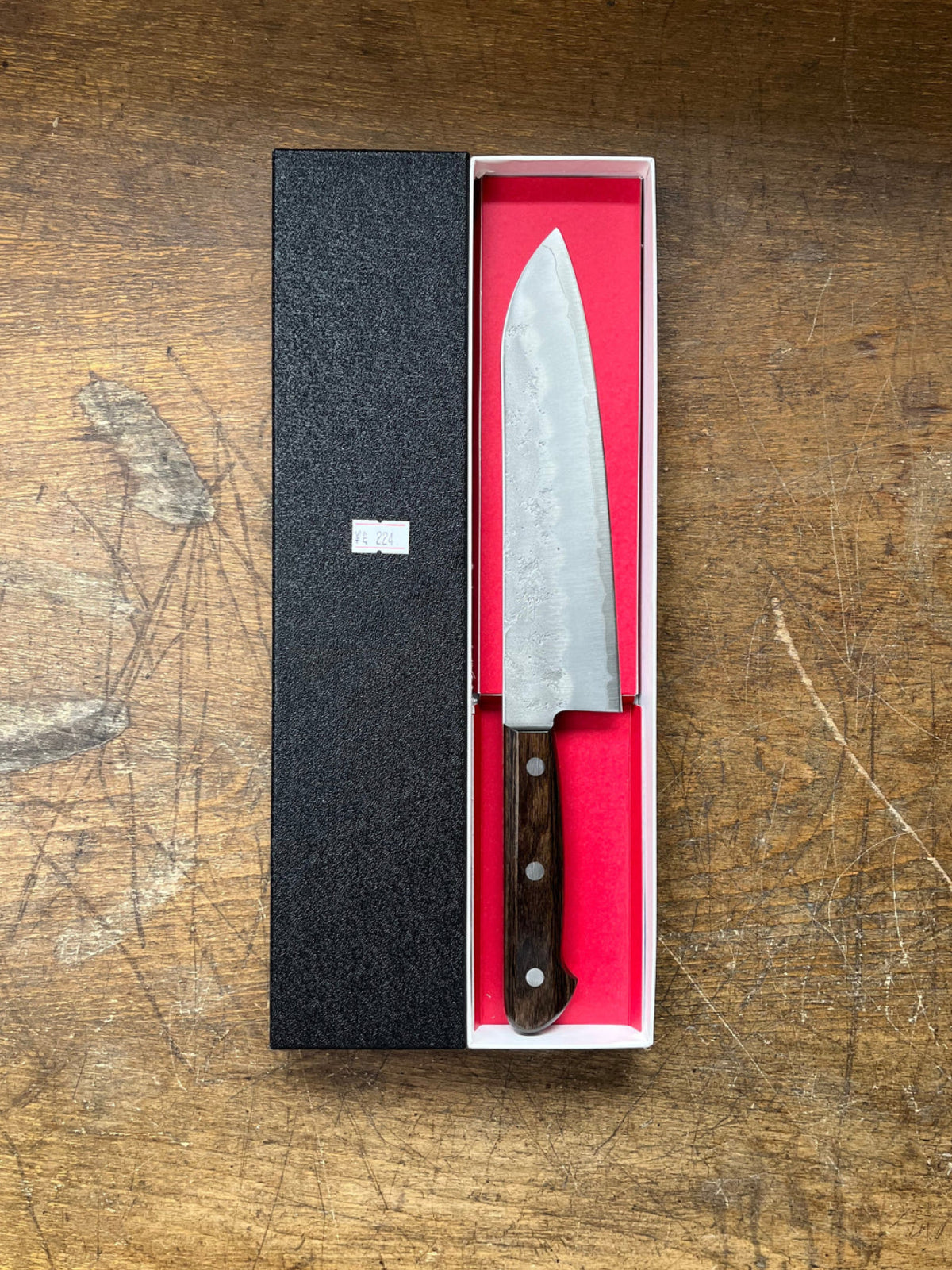 Hokiyama Santoku Gin-san 180mm Nashiji