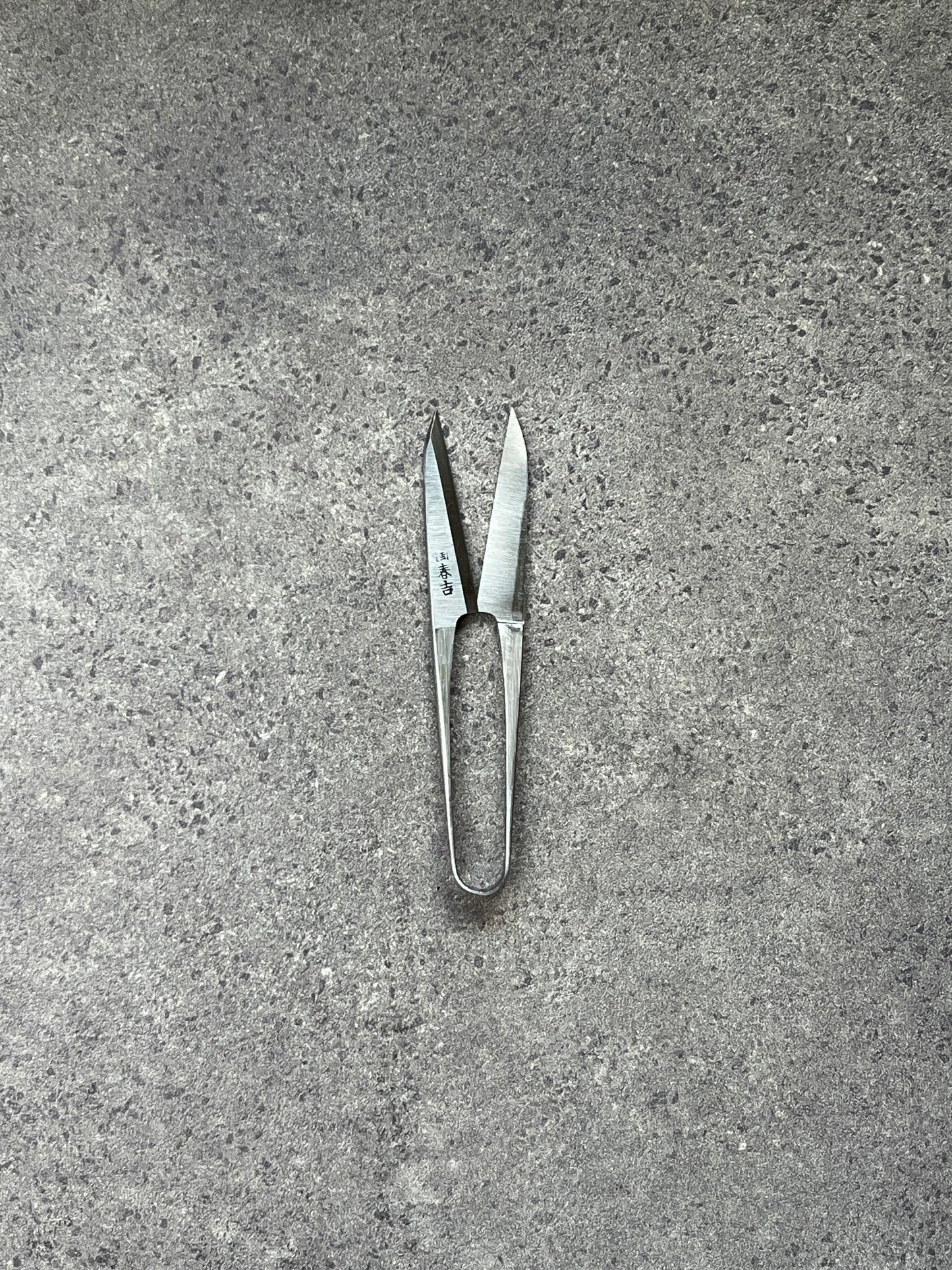 Munekatsu cutting scissors 105 mm