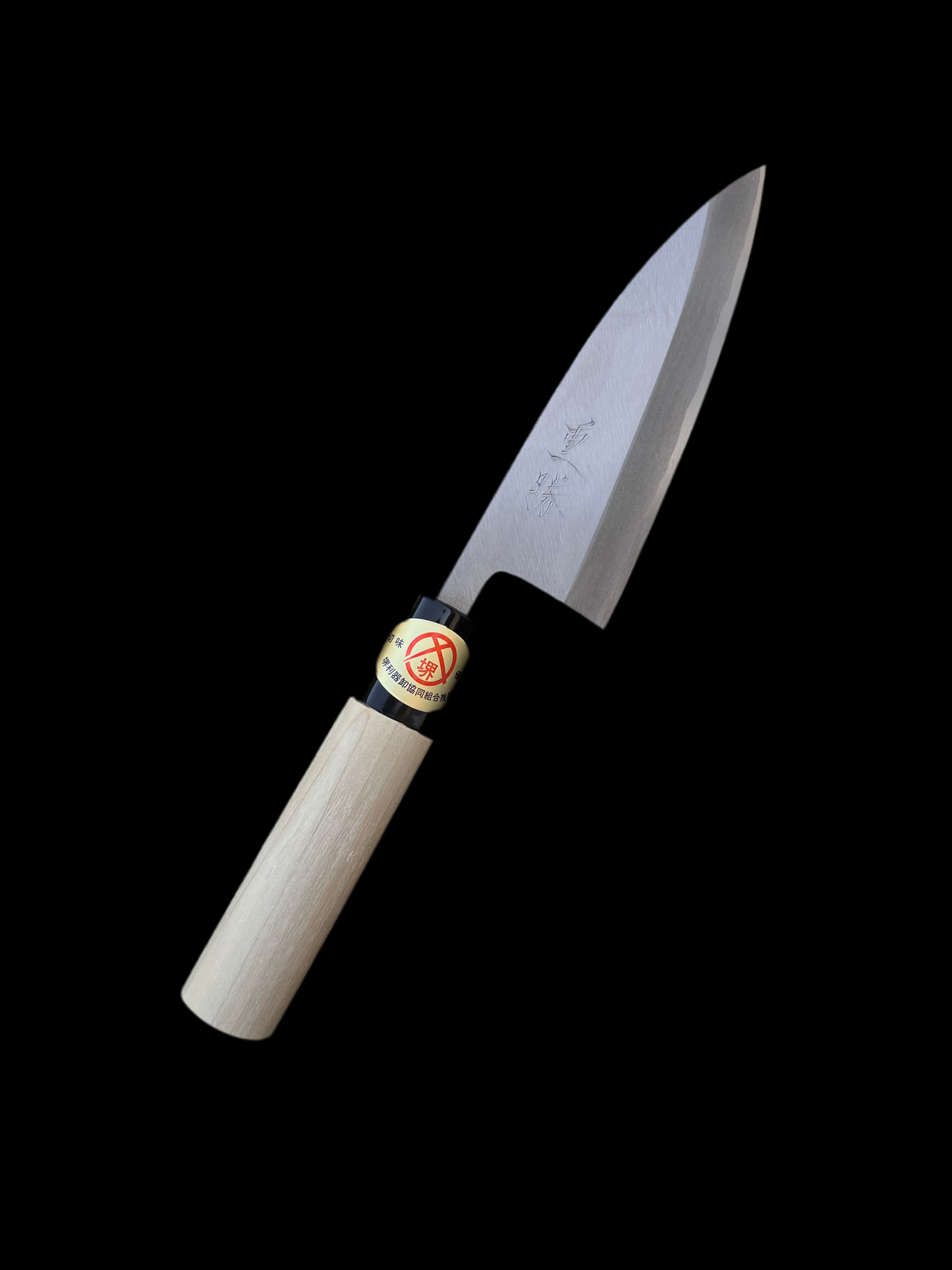 Sakai Shigekatsu Deba 120mm SK Steel Single-edged