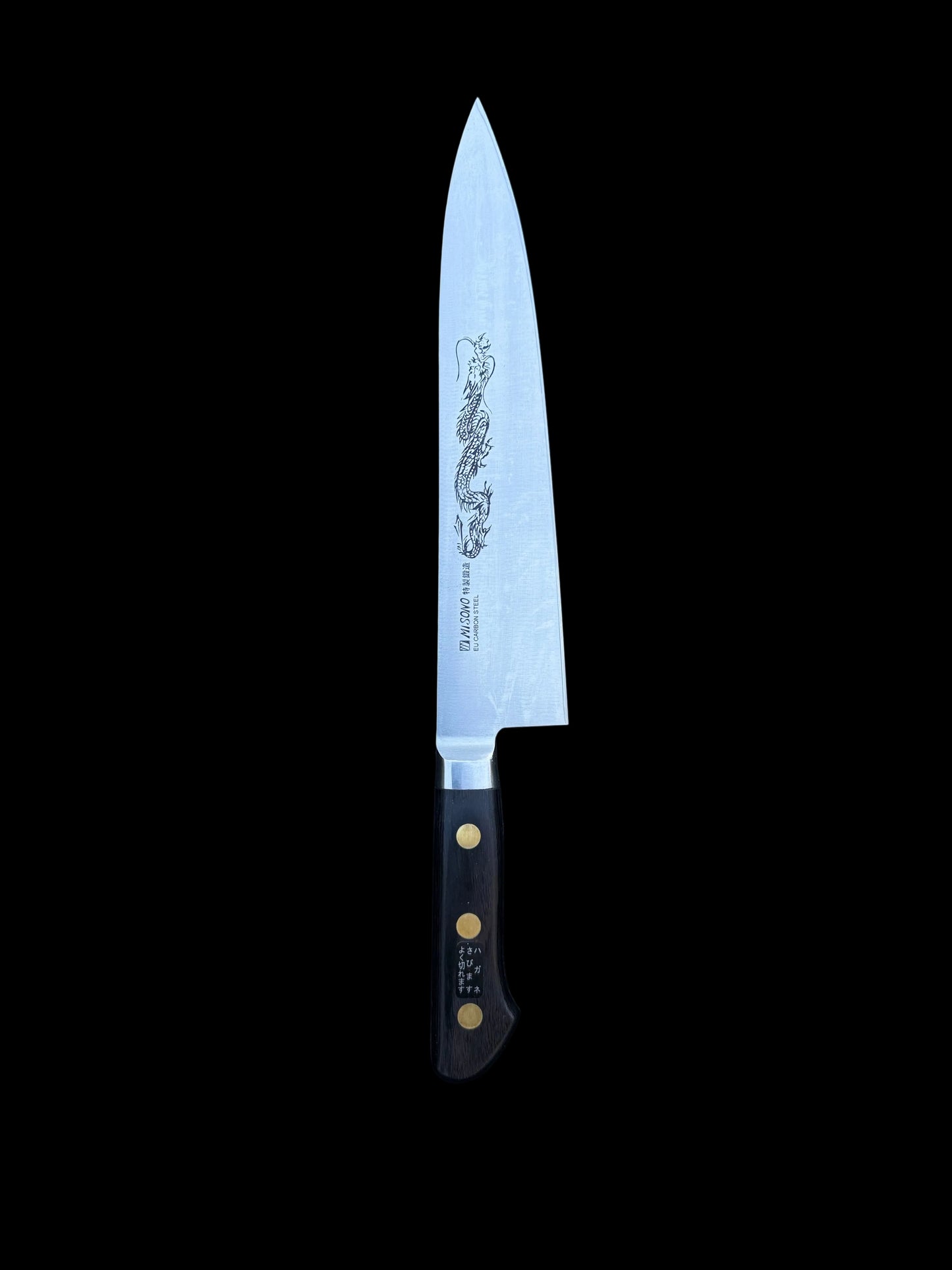 Misono Gyuto 240mm Uhlíková ocel Gravírování draka
