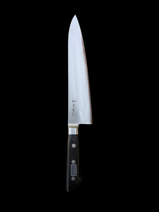 Hisashige Gyuto 210mm SK Steel