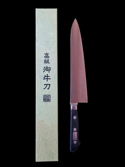 Hisashige Gyuto 240 mm SK Steel (Carbon Steel)