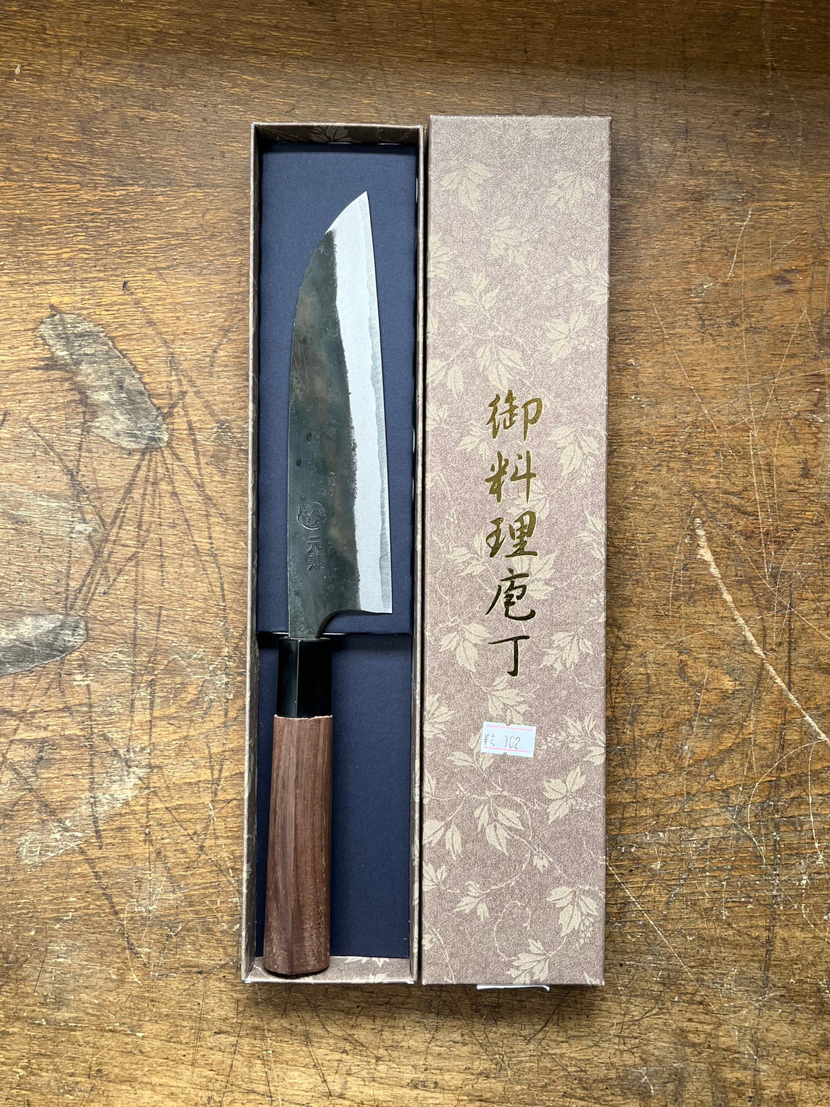 Motokane Tosa Funayuki 165 mm Aogami No. 1 Kurouchi
