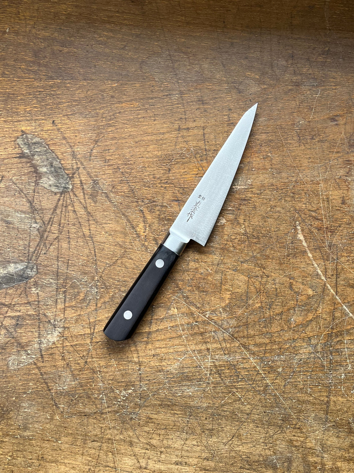 Naozumi Saku Honesuki 150 mm SK steel