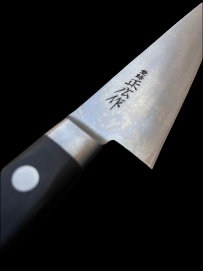 Masahiro Honesuki Carbon Steel ZCD-U
