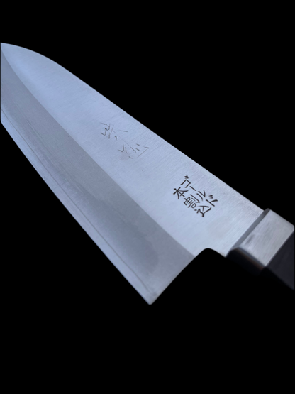 Sakai Takumi Aji Masu Santoku 165 V-Gold 3-layered