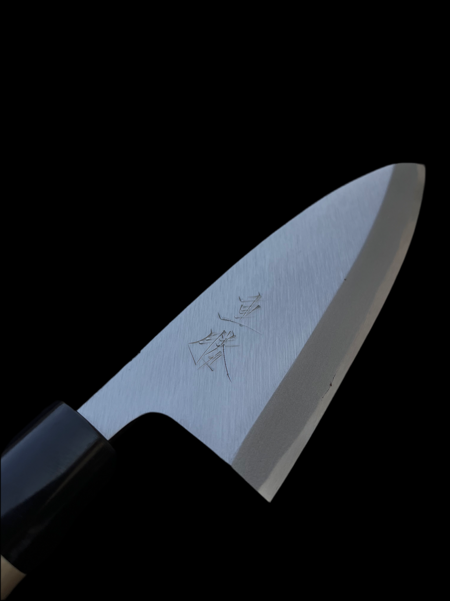 Sakai Shigekatsu Deba 135mm Shirogami no. 2 Single-edged