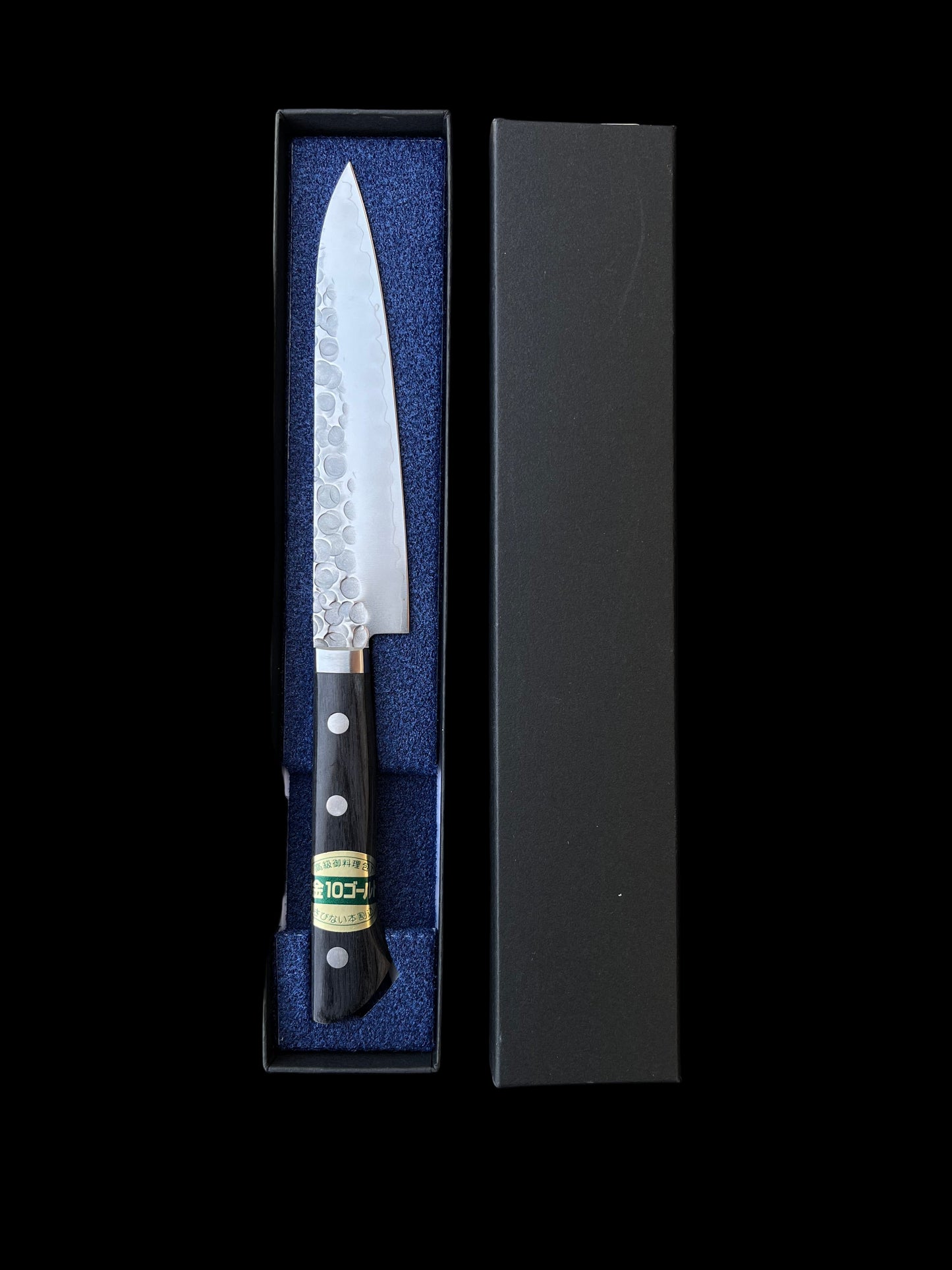 Echizen Petty 135 mm DP Gold Hammered