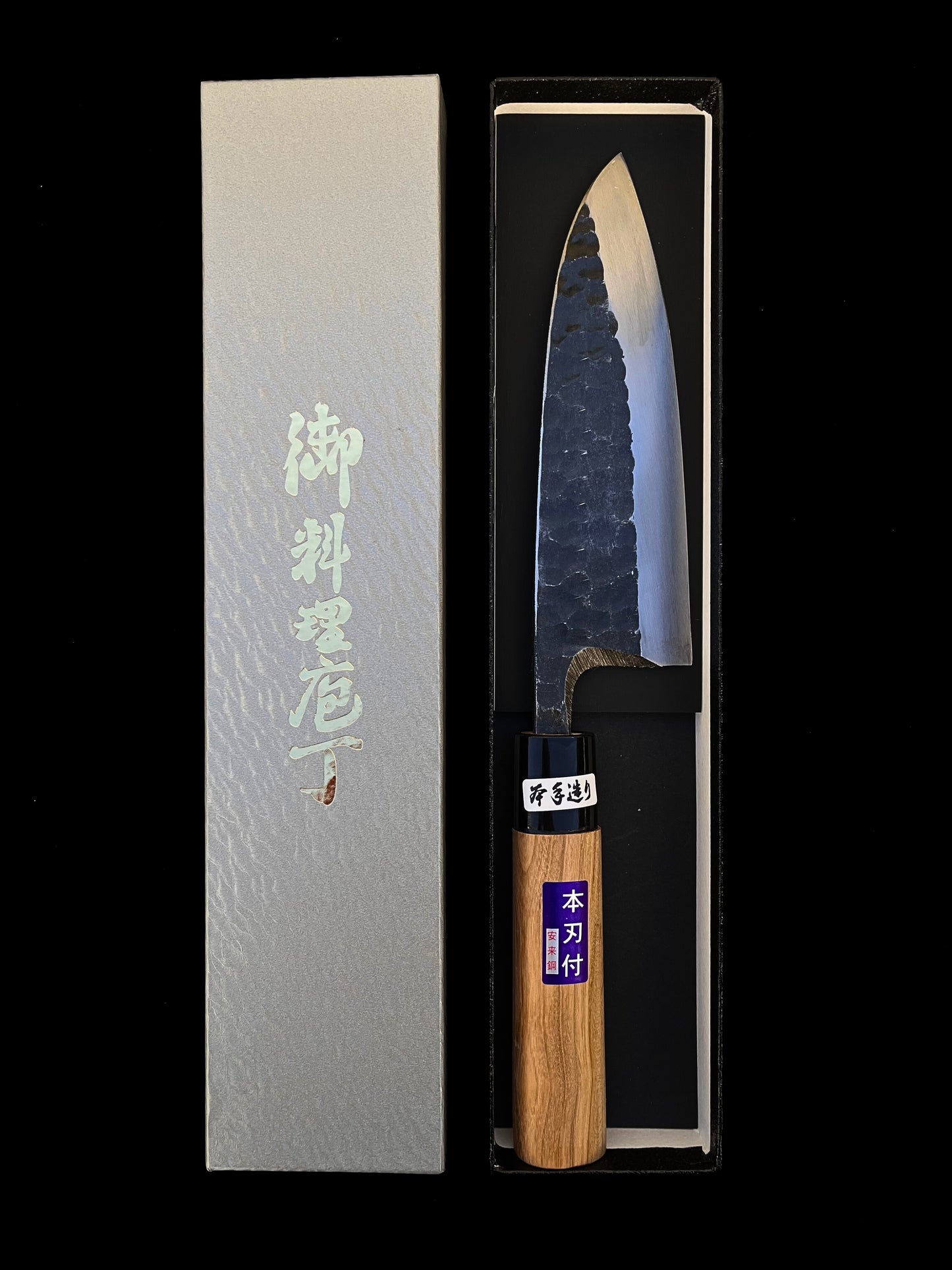 Deba 150 mm Shirogami No. 2 Black Hammered