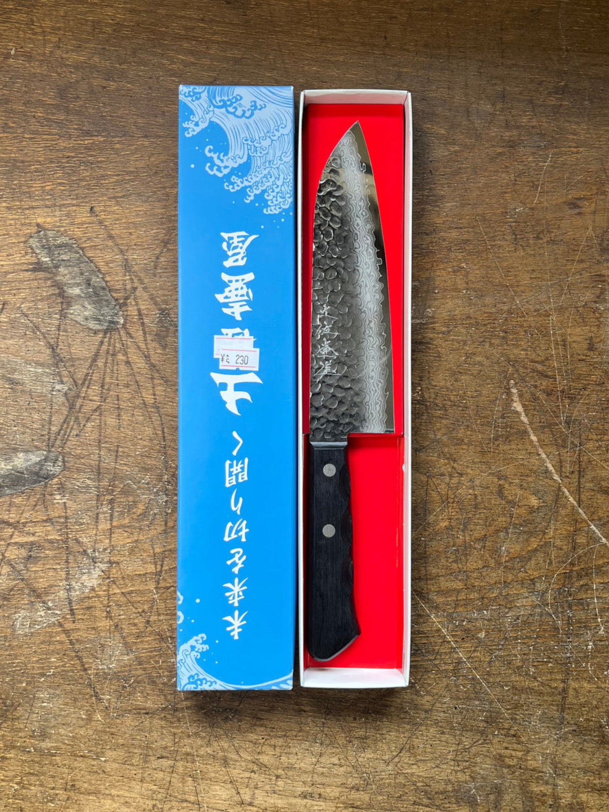 Tosa Tsuboya Santoku 180mm Damascus Tsuchime