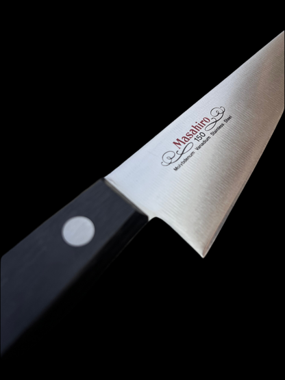 Masahiro Honesuki 145mm MBS-26