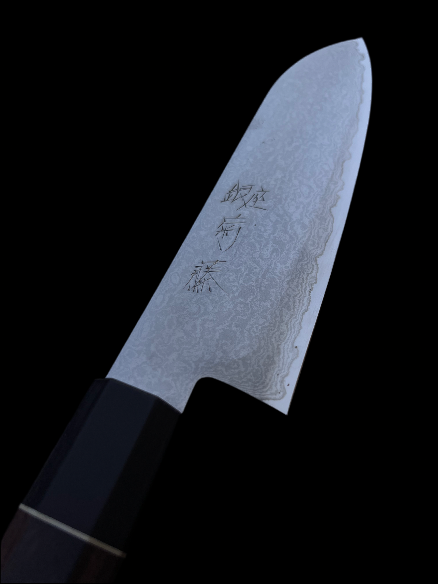 Ginza Kikuto Santoku 170mm AUS-8 Multi-layer
