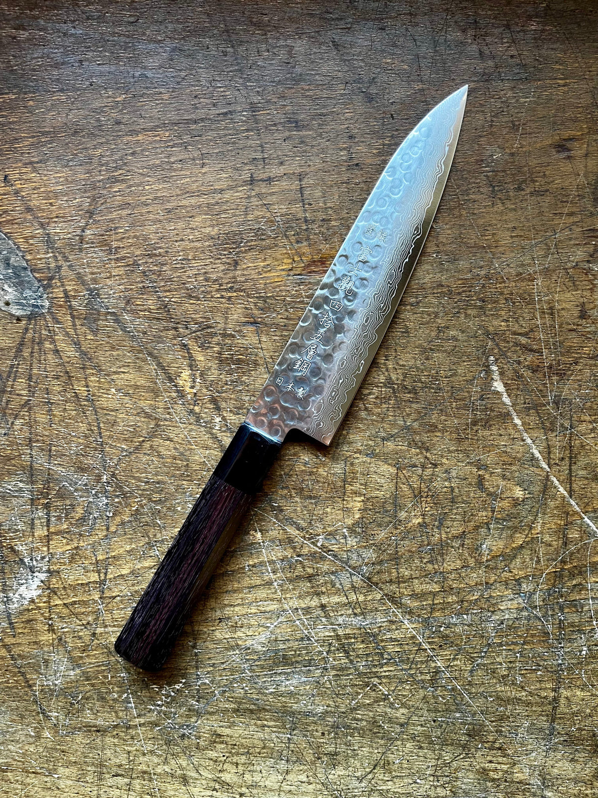 FujiKan 180mm Damascus 45-Layer 10A Stainless Steel Tsuchime