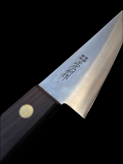 Masahiro Honesuki 150mm Rosewood