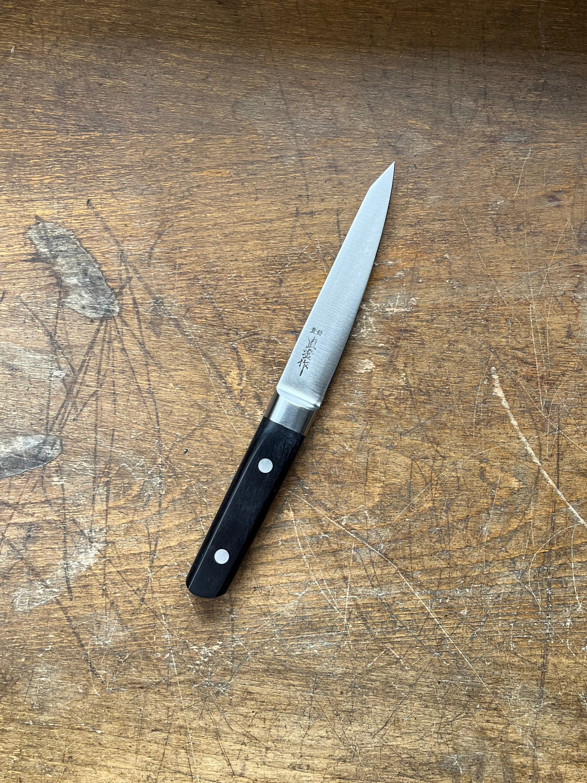 Naozumi Saku Honkotsu 150mm SK-1 Steel