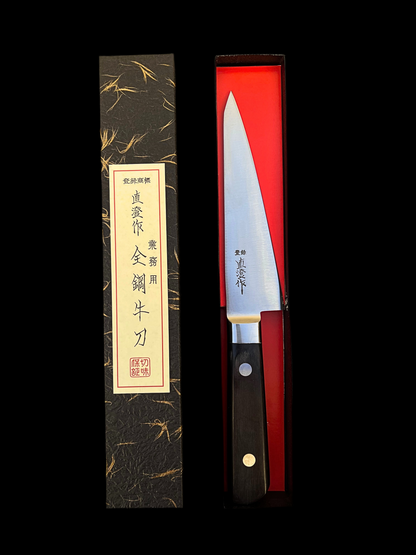 Naozumi Saku Honesuki 150 mm SK steel