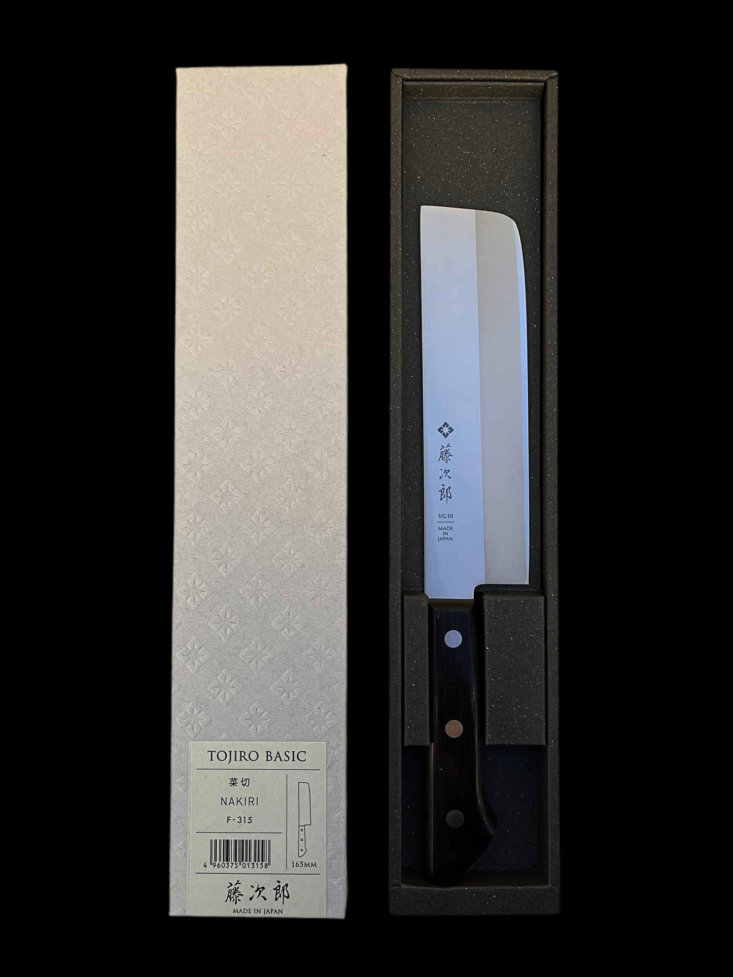 Tojiro Nakiri 165mm VG10