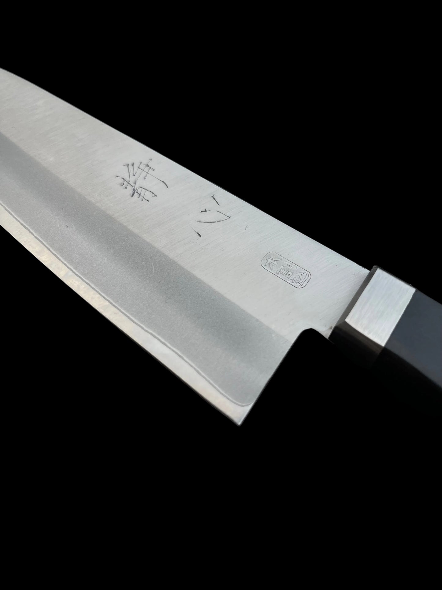 Santoku Seishin 160mm San-Mai