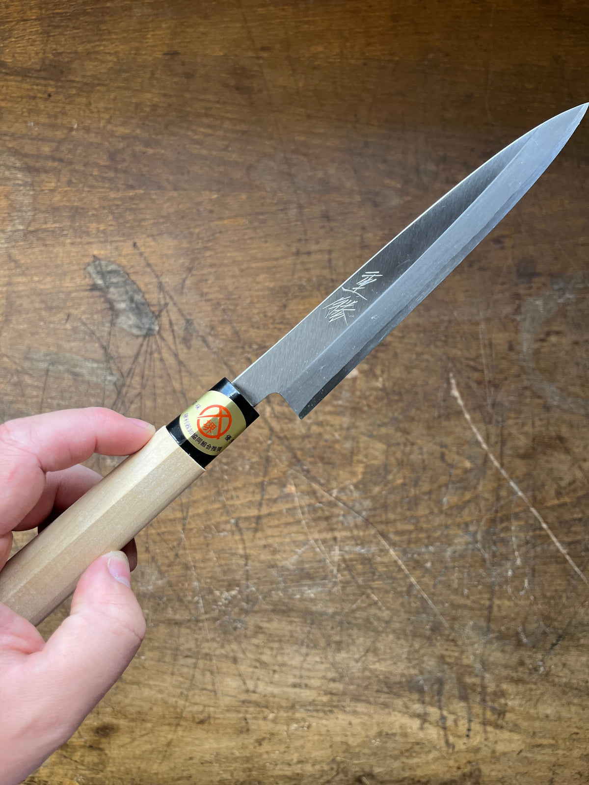 Sakai Shigekatsu Yanagiba 180 mm SK White Steel (carbon steel)