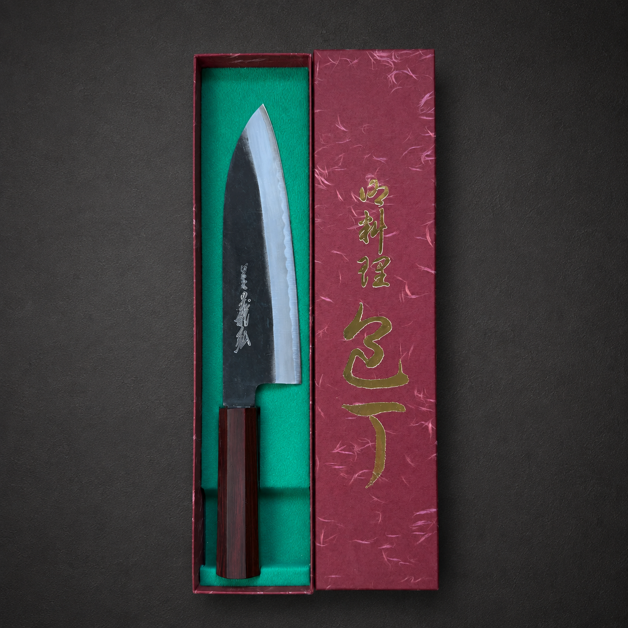 Yoshihiro Santoku 185mm Shirogami no.2 Kurouchi