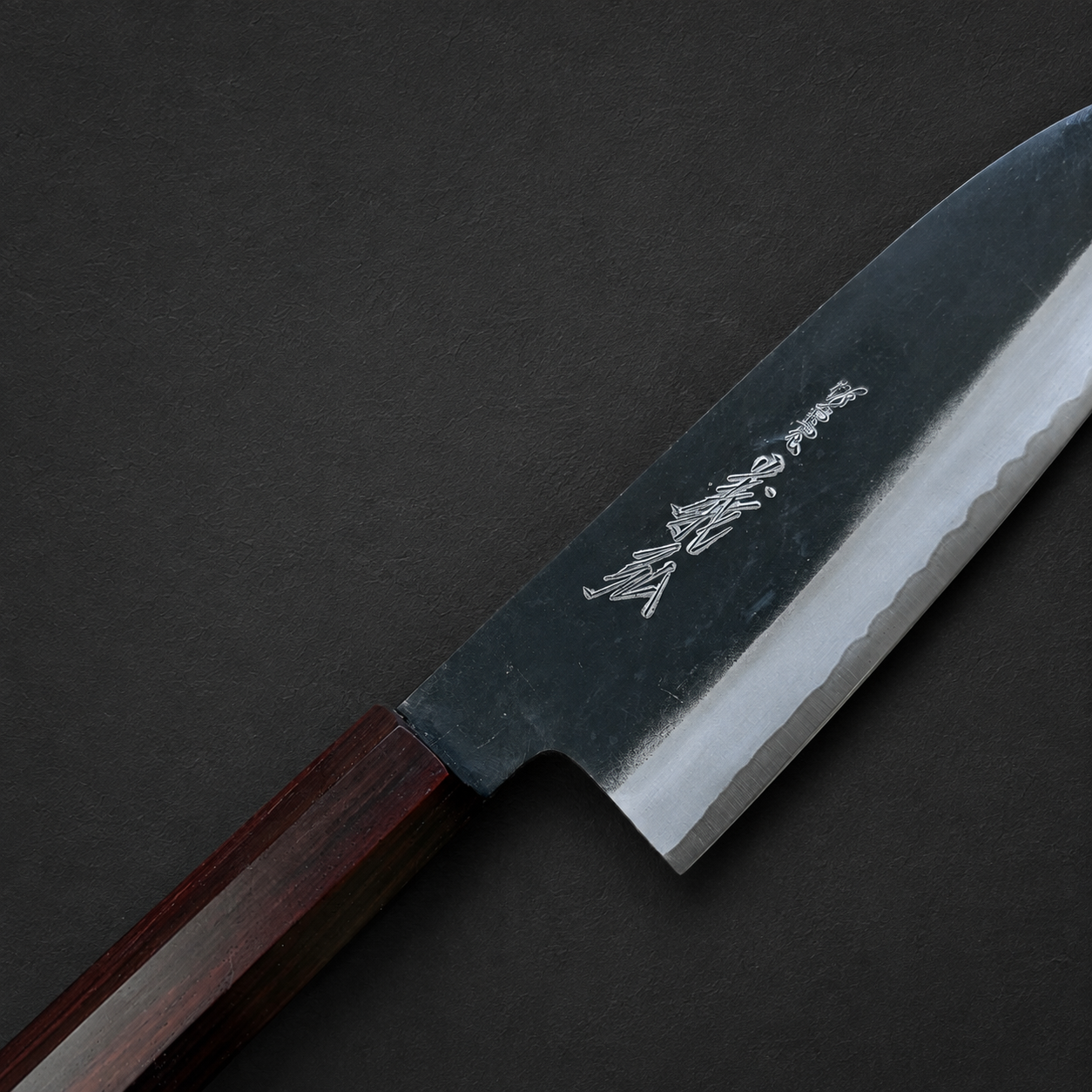 Yoshihiro Santoku 185mm Shirogami no.2 Kurouchi