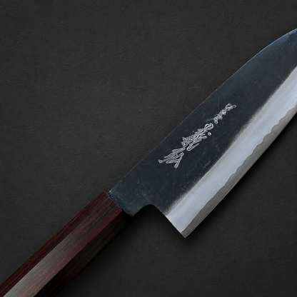 Yoshihiro Santoku 185mm Shirogami no.2 Kurouchi