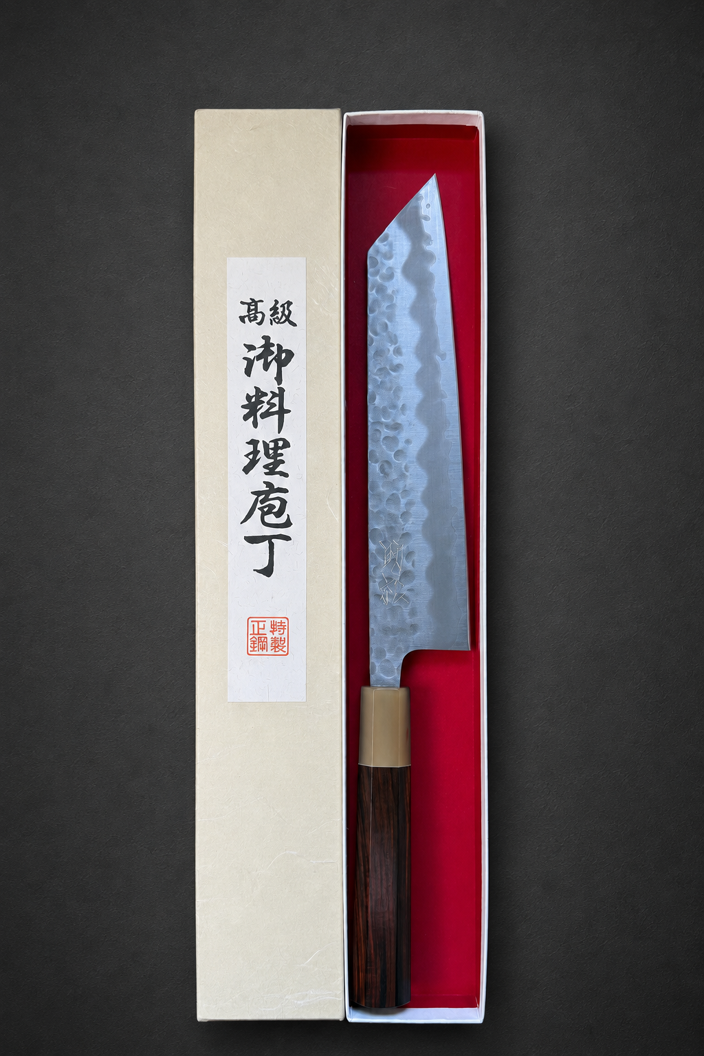Sukematsu Kiritsuke Gyuto 210mm Shirogami no.2 Tsuchime