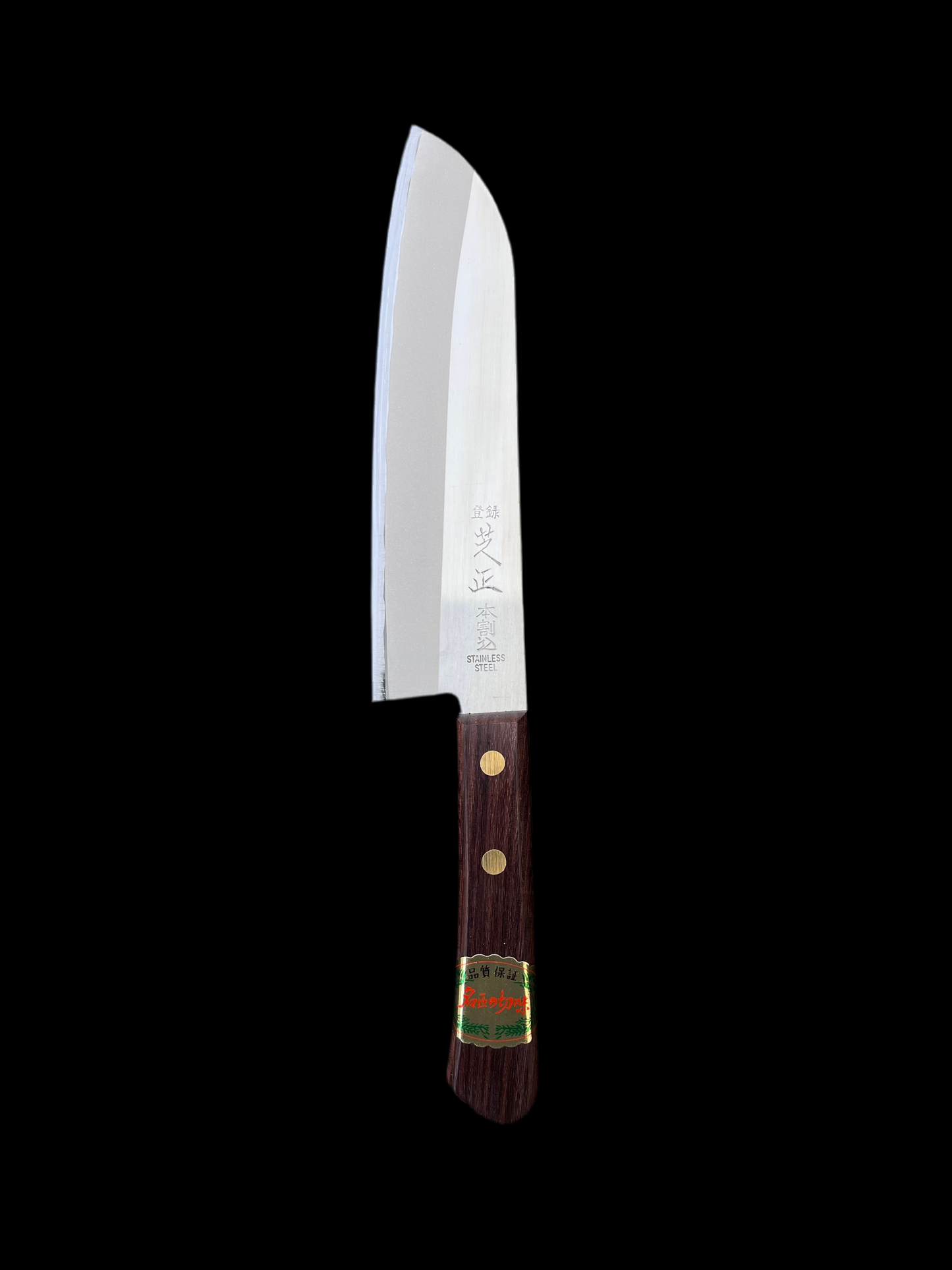 Shibamasa Santoku VG-5 170mm