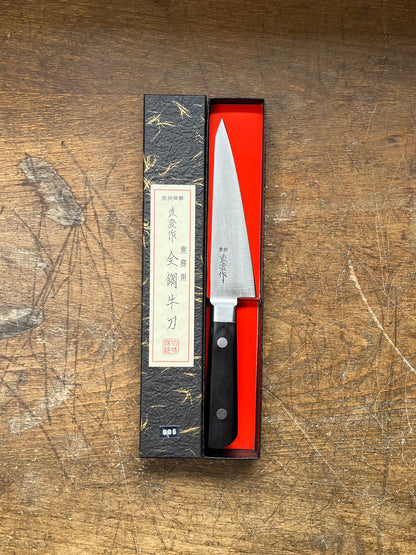 Naozumi Saku Honesuki 150 mm SK steel