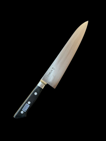 Hisashige Gyuto 210mm SK Steel