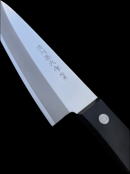 Satake Gyuto 180mm