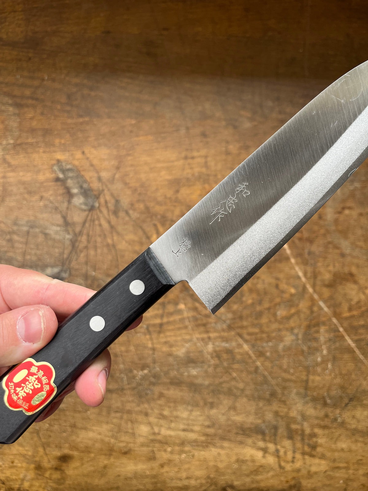 Kazutada Santoku 170mm Shirogami No. San Mai
