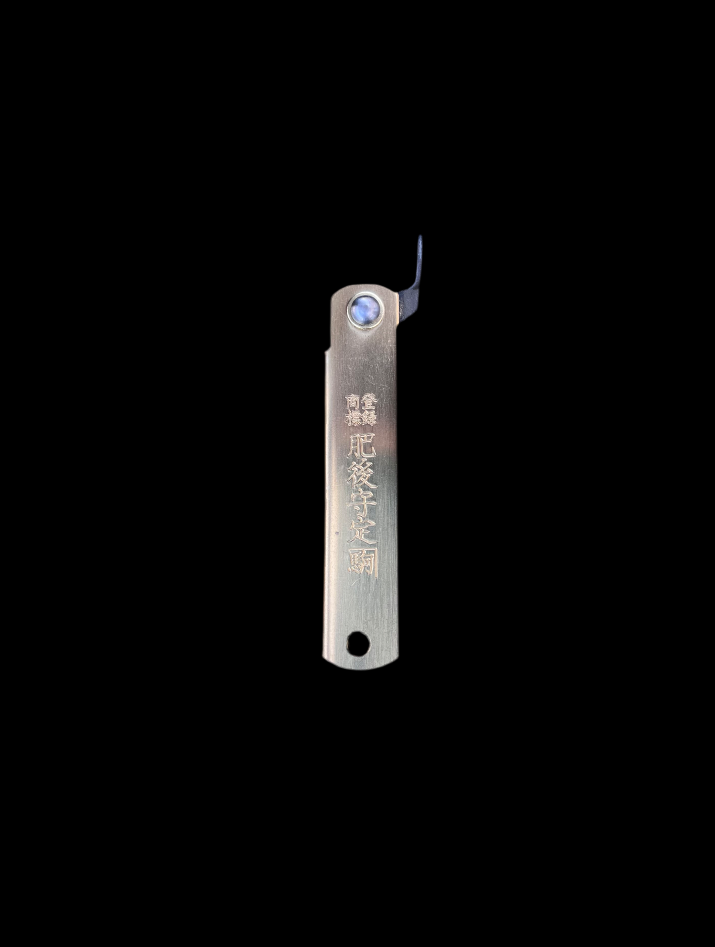 Higonokami Nagao Koma Seisakusho Gold 53mm Blue steel (Aogami)