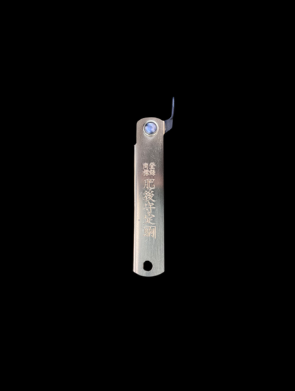 Higonokami Nagao Koma Seisakusho Gold 53mm Blue steel (Aogami)
