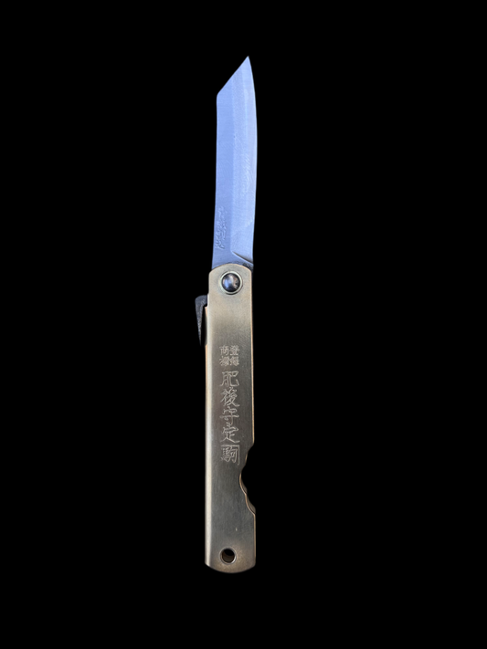 Higonokami Nagao Koma Seisakusho Gold 65mm Blue steel (Aogami)