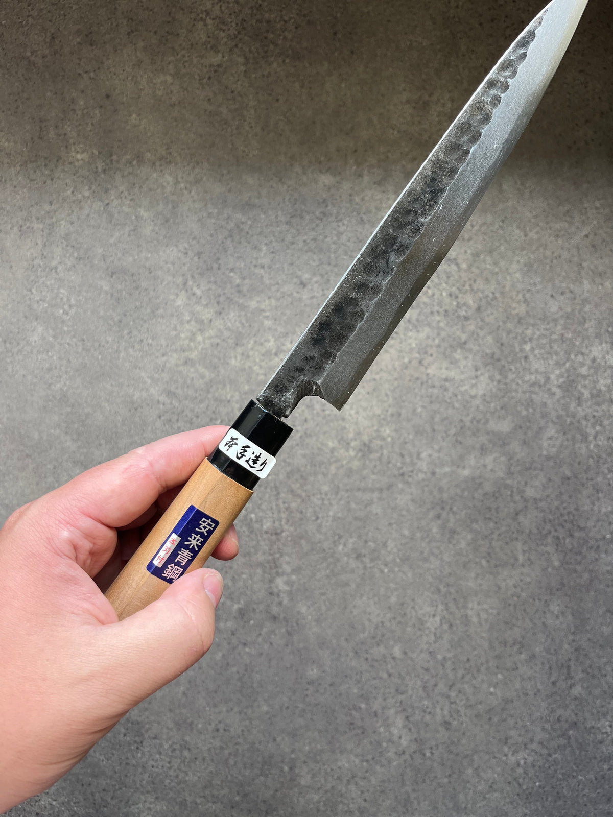 Yanagiba 210mm Aogami No. 2 Tsuchime