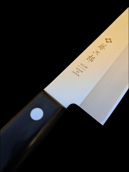 Tojiro Nakiri 165mm VG10