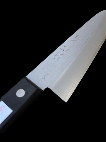 Gyuto 190mm V-Gold No. 1