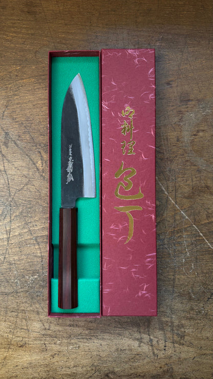 Yoshihiro Santoku 185mm Shirogami no.2 Kurouchi