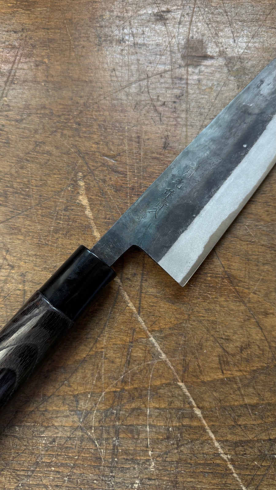 Gekko Bunka 165mm Aogami no. 2 Kurouchi