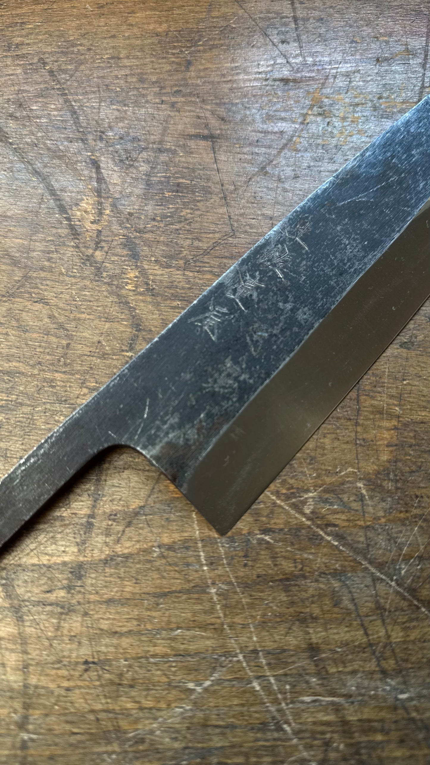 Čepel Deba Kataba 240mm Aogami no. 1 Kurouchi