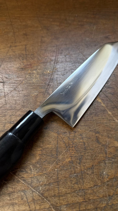 Gekko Bunka 170mm Aogami no. 1 Mirror finish