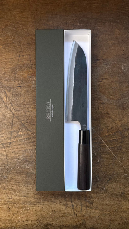 Gekko Santoku 180mm Aogami no. 1 Kurouchi