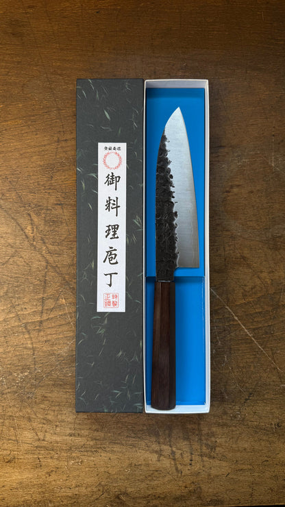Yoshihiro Santoku 185mm AUS-8A Tsuchime Kurouchi