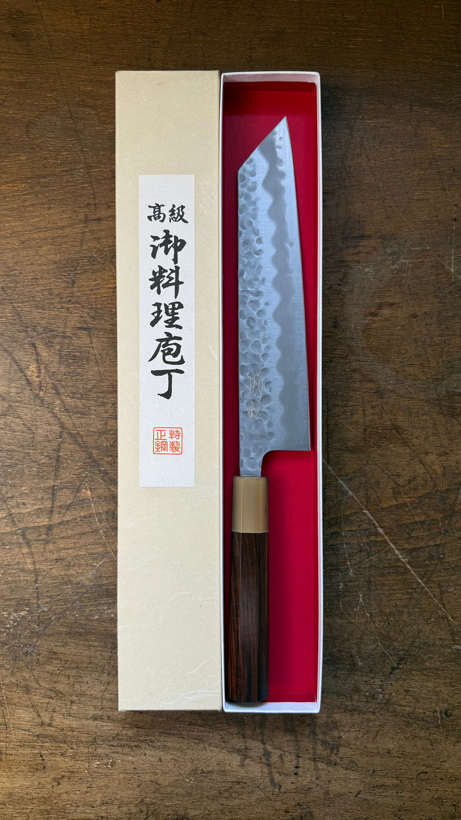 Sukematsu Kiritsuke Gyuto 210mm Shirogami no.2 Tsuchime