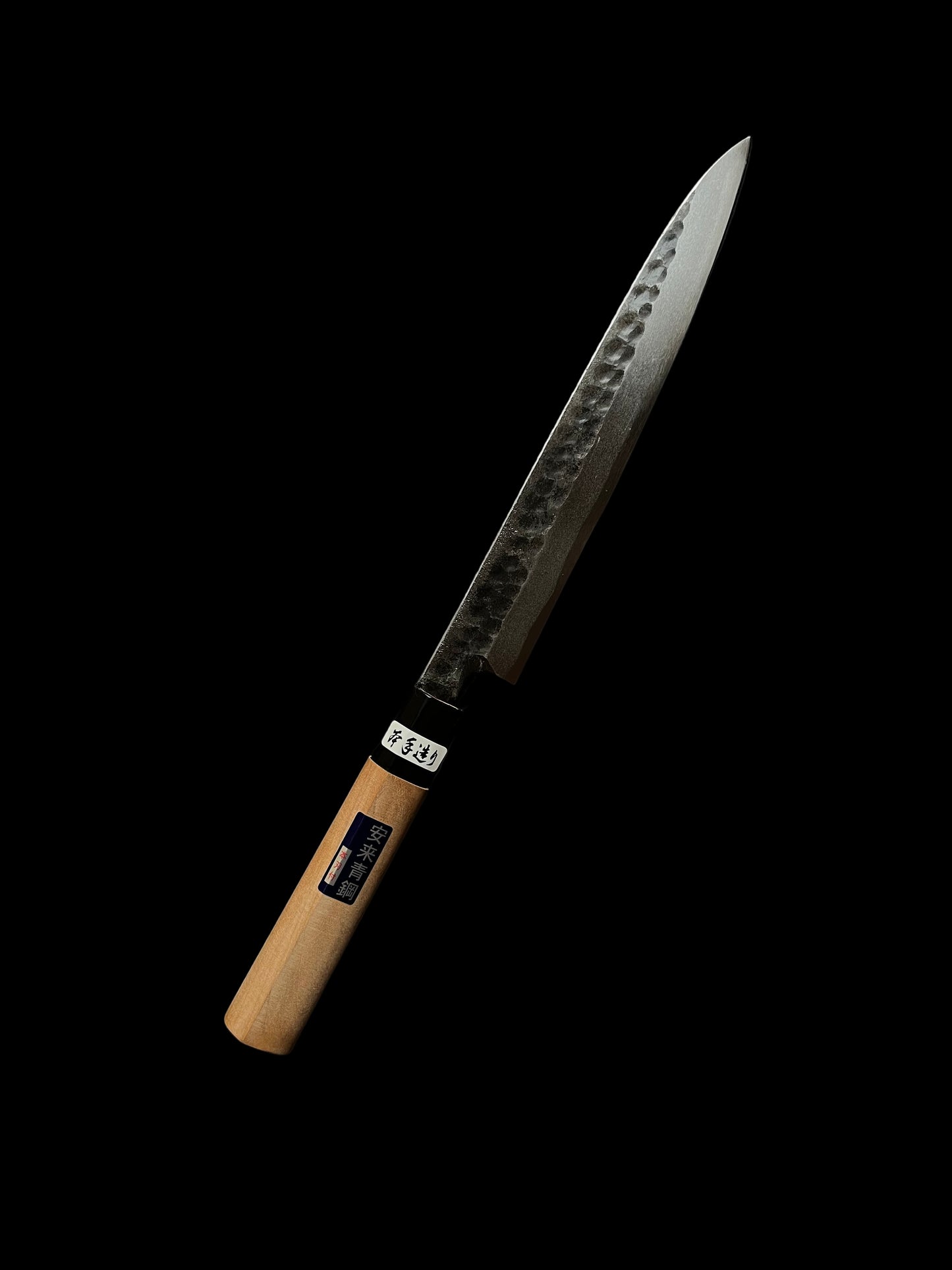 Yanagiba 210 mm Aogami No. 2 Tsuchime