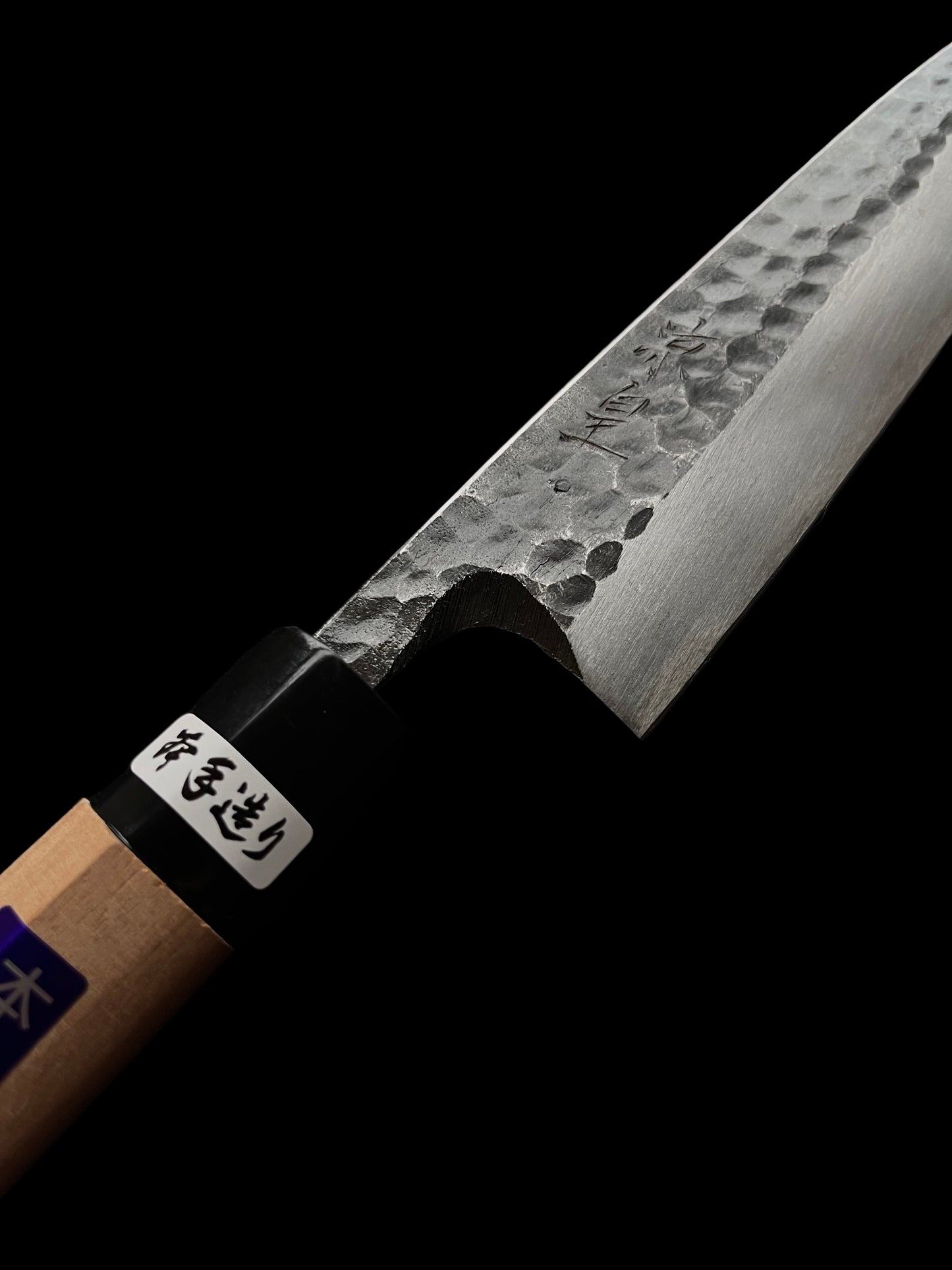 Banshu Mitsuki Deba 180mm Shirogami Tsuchime