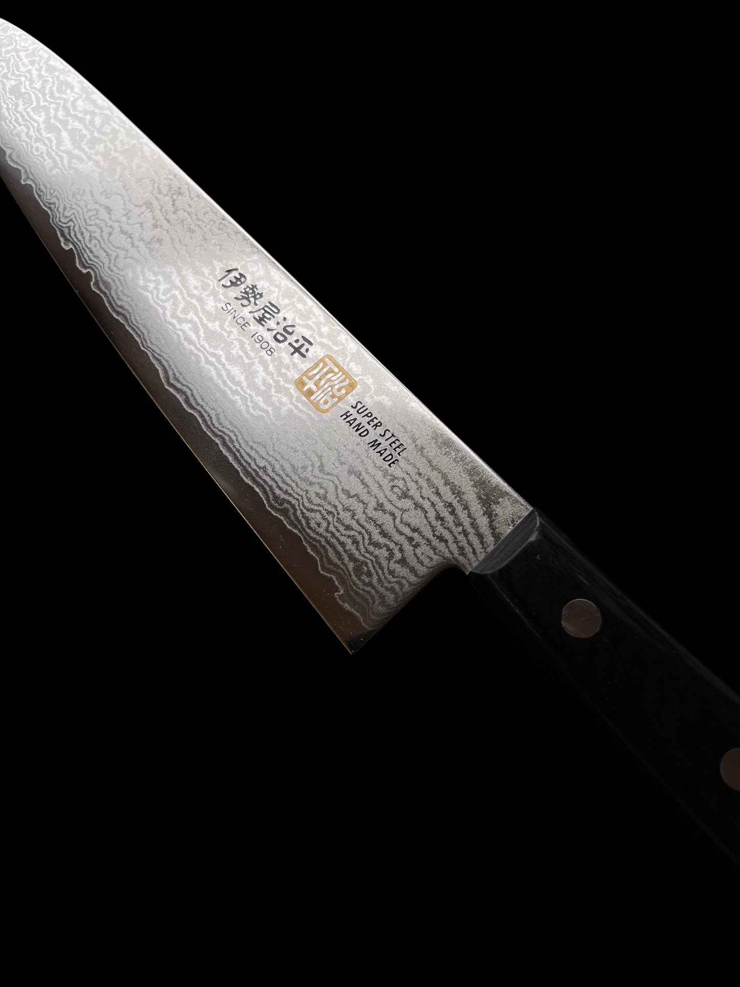 Iseya Jihei Gyuto 210 mm – VG10 damašková ocel, 33 vrstev