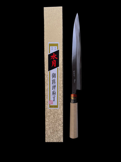 Yanagiba Suigetsu 240 mm Shirogami no. 2