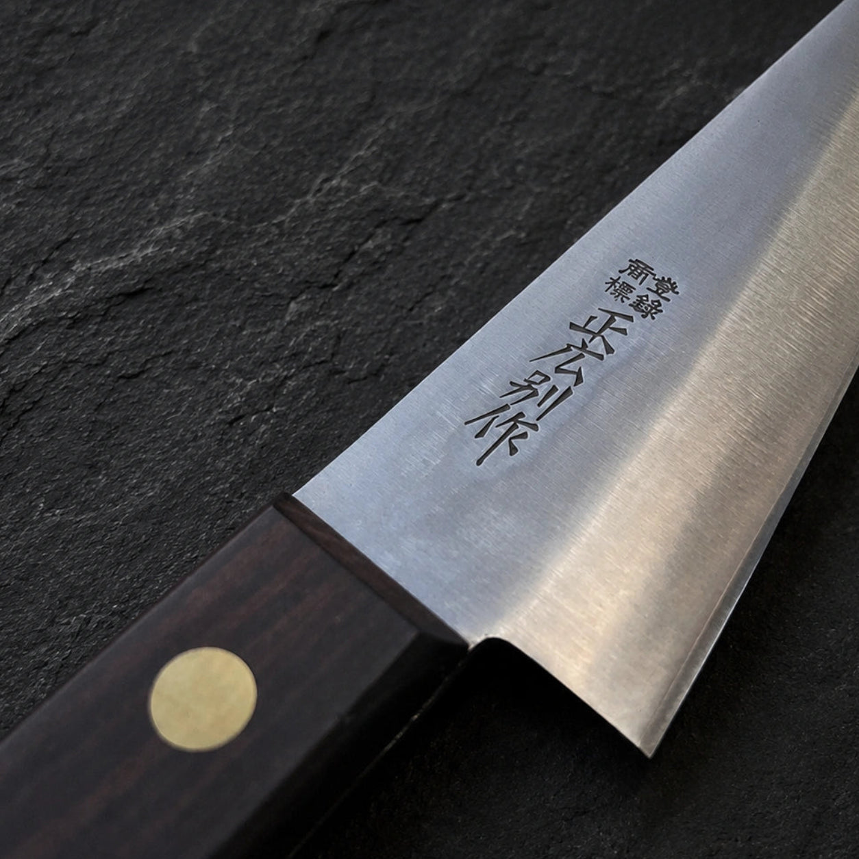 Masahiro Honesuki 150mm Rosewood